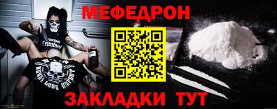 крисы Заводоуковск