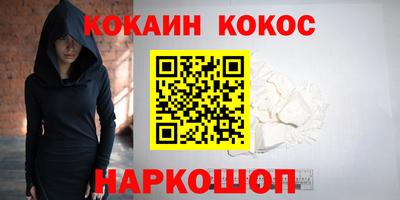 крисы Заводоуковск