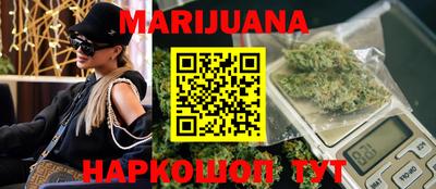 крисы Заводоуковск