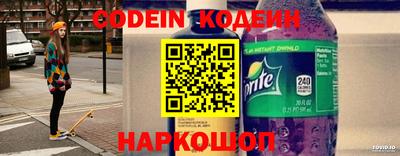 крисы Заводоуковск
