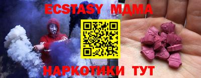 крисы Заводоуковск