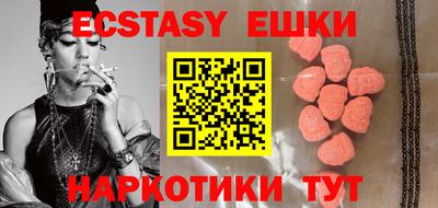 крисы Заводоуковск