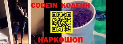 крисы Заводоуковск