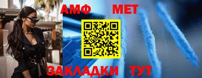 крисы Заводоуковск