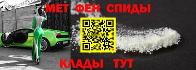 стафф Заволжье