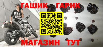 крисы Заводоуковск
