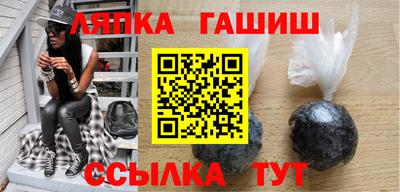 крисы Заводоуковск