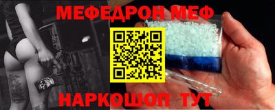 крисы Заводоуковск