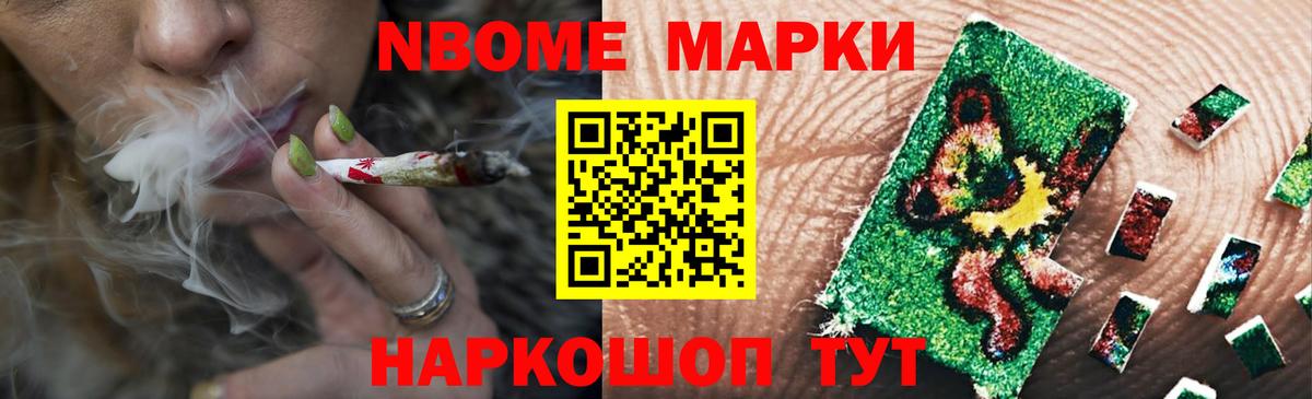 Арсеньев  ЛСД экстази кислота  LSD-25 экстази кислота  Вход с VPN 